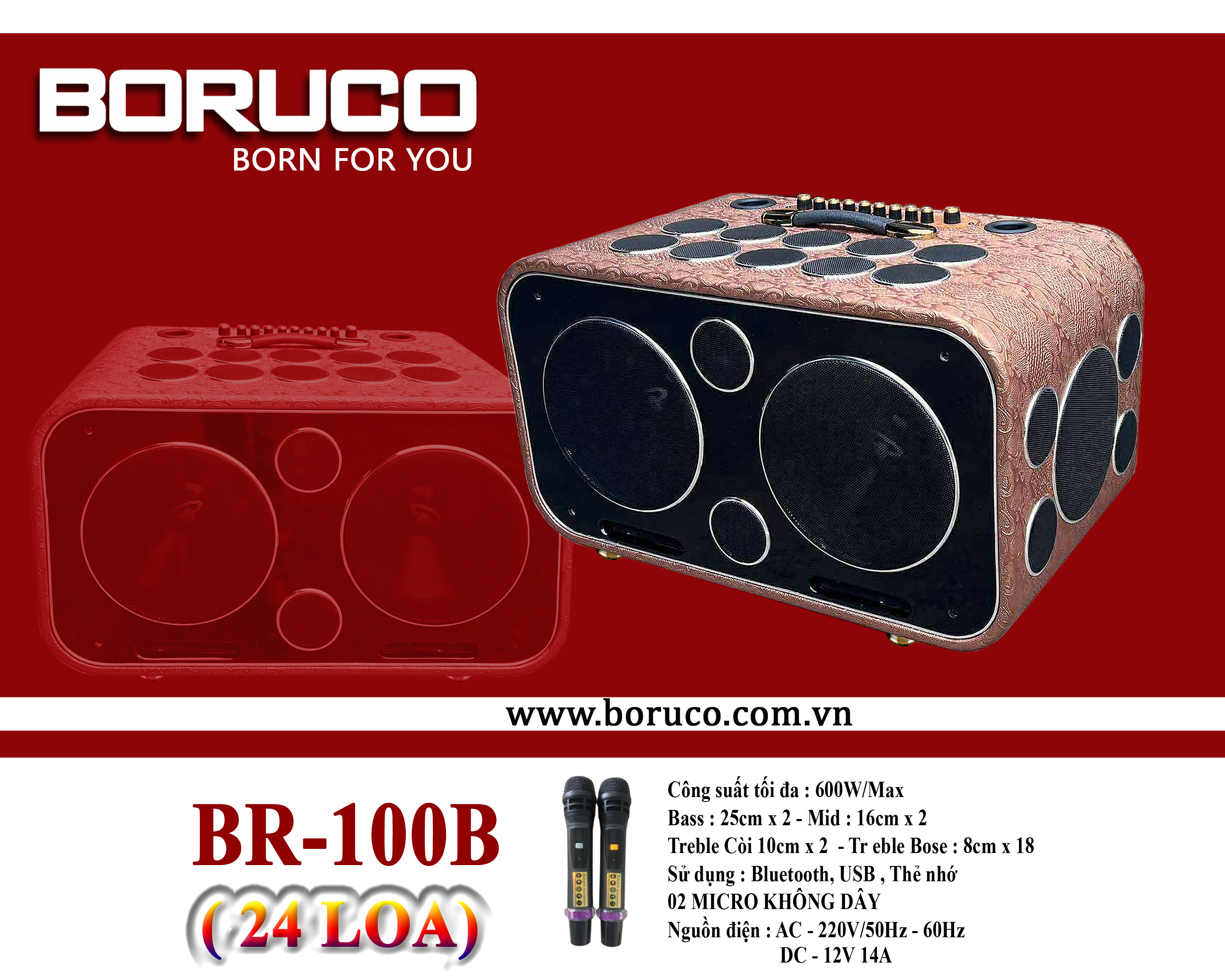 BR 100B BROWN