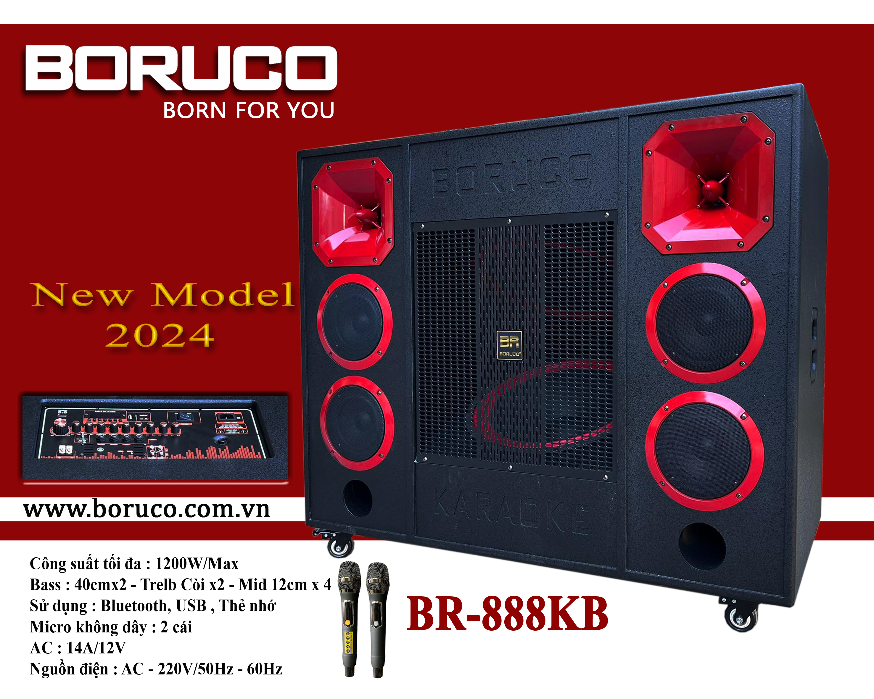 BR 888KB