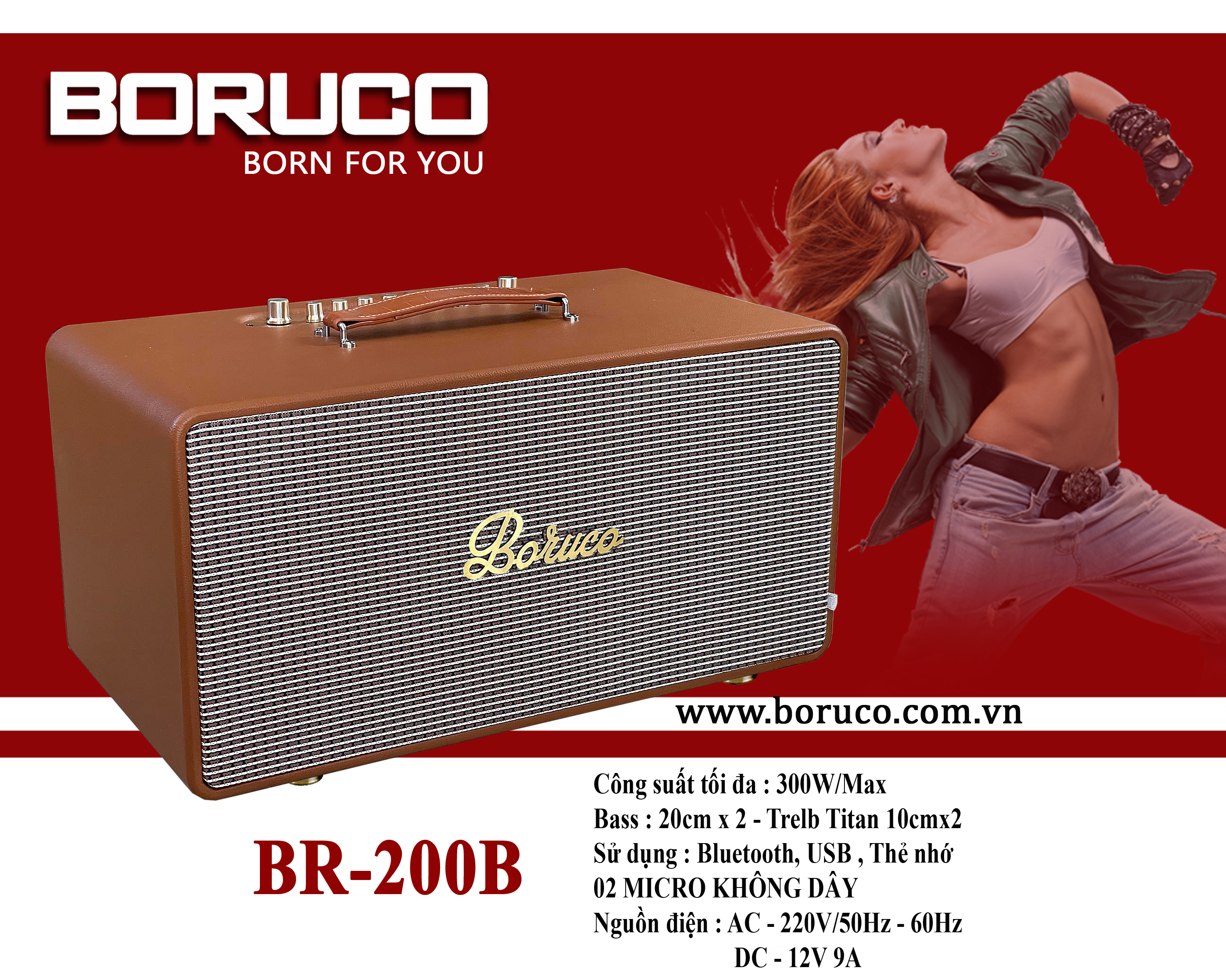 BR 200B BROWN